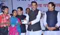 Photographs of Health Card Distribution Ceremony at Amravati District 